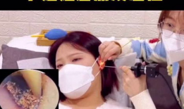 掏耳朵视频,趣味视频带你领略耳道清洁的奥秘