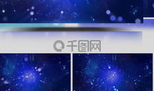 免费视频背景素材