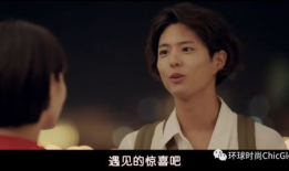 日本上床视频,背后真相与伦理争议